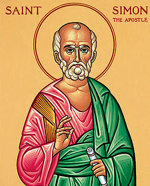 Illustration for article titled The Jesus-based Buzzfeed Quiz we've all been waiting for